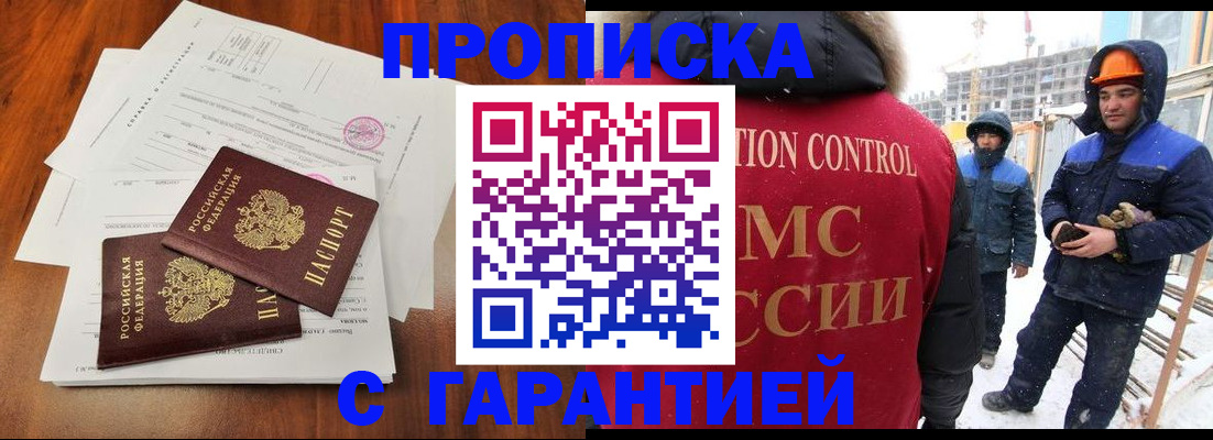 форма 3 в Кирово-Чепецке
